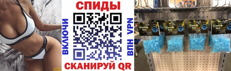 Амфетамин VHQ  Серпухов 