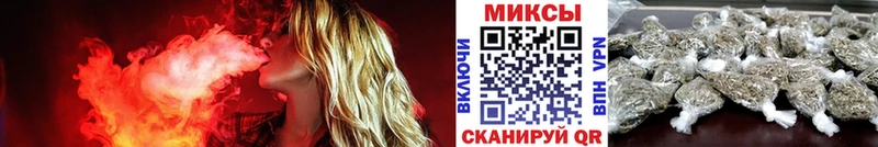 Бутират BDO 33% Серпухов