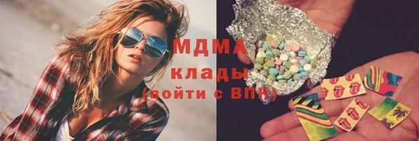 ешки Абинск