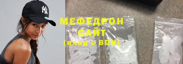 кокаин премиум Карпинск