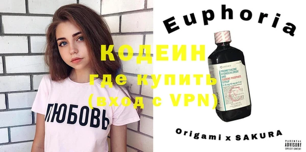ешки Абинск