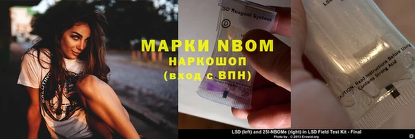 ешки Абинск