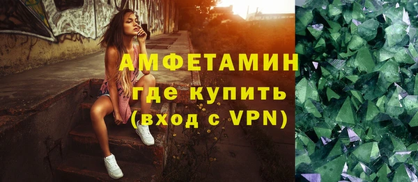 ешки Абинск
