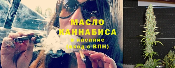 скорость Карталы