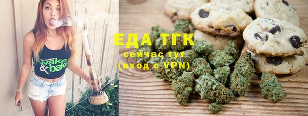ешки Абинск