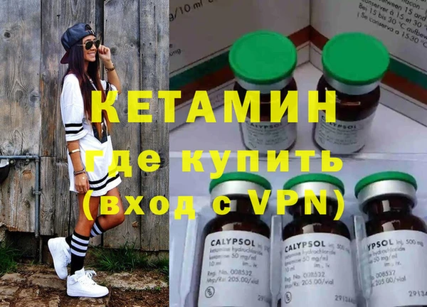 ешки Абинск