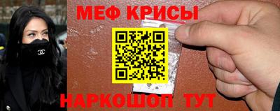 марки nbome Малоярославец