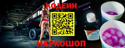 трава Малгобек
