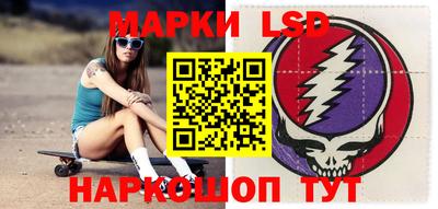 марки nbome Малоярославец