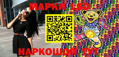 трава Малгобек