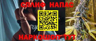 трава Малгобек