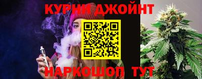 spice Мариинск