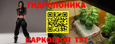 марки nbome Малоярославец