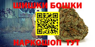 spice Мариинск
