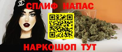марки nbome Малоярославец