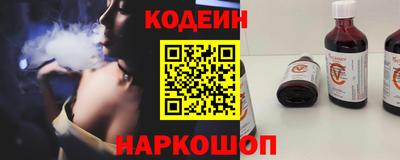трава Малгобек