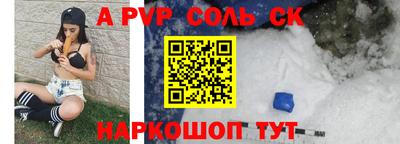 марки nbome Малоярославец