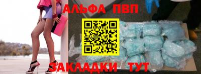 марки nbome Малоярославец
