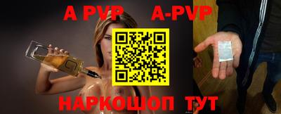 марки nbome Малоярославец