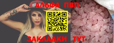 марки nbome Малоярославец