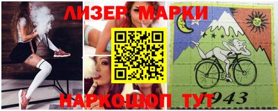трава Малгобек