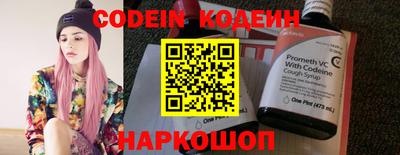 марки nbome Малоярославец