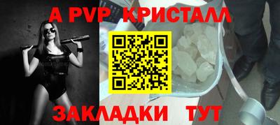 марки nbome Малоярославец
