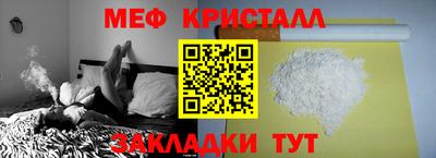 марки nbome Малоярославец