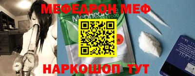 марки nbome Малоярославец